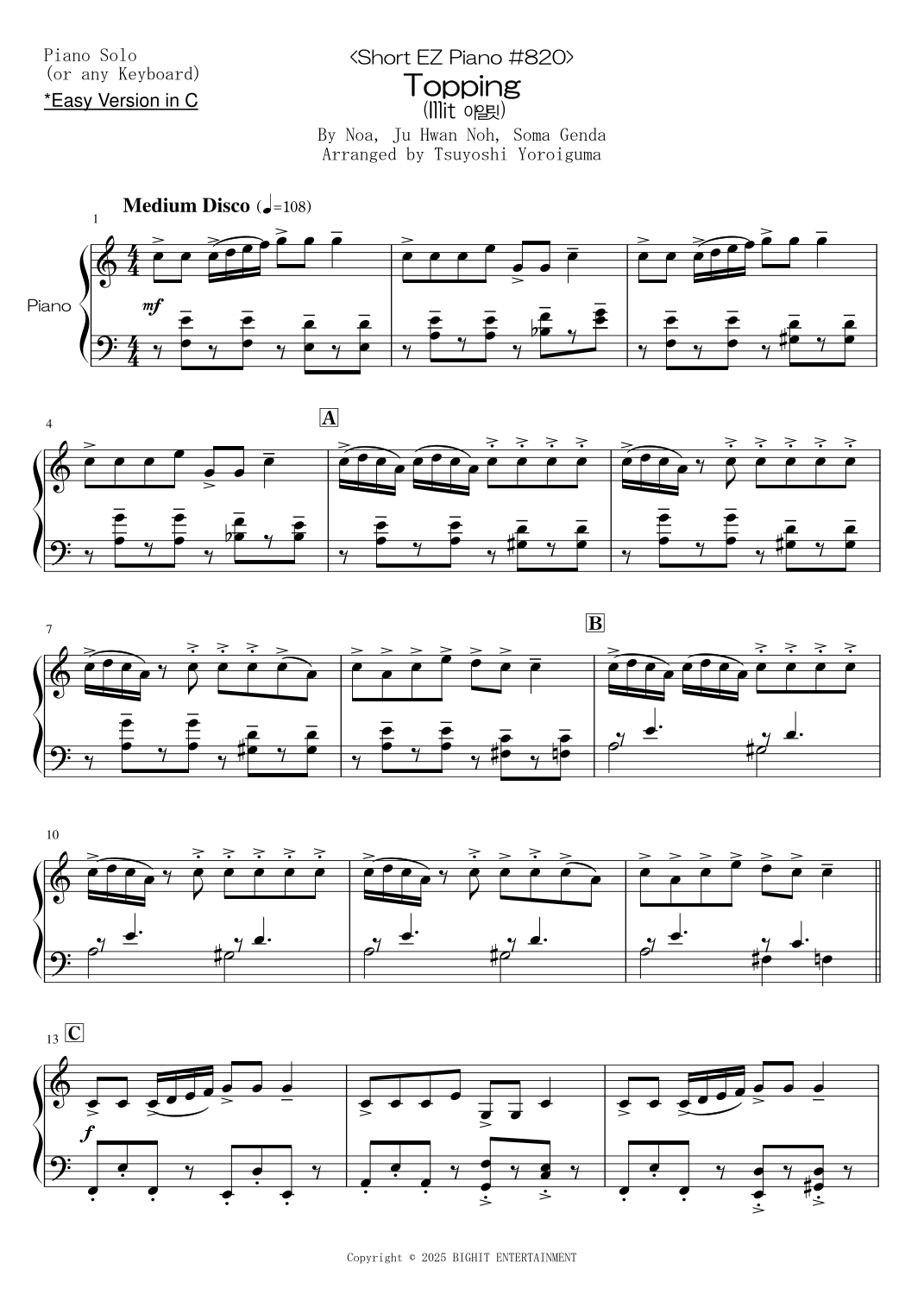 Topping (arr. Tsuyoshi Yoroiguma) by ILLIT Sheet Music for Easy