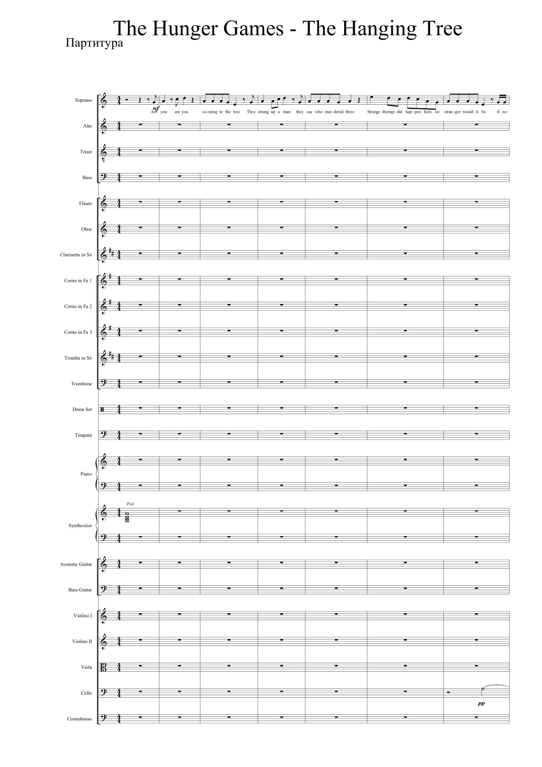 The Hanging Tree (arr. Kassym Aitbayev) by James Newton Howard Full Orchestra