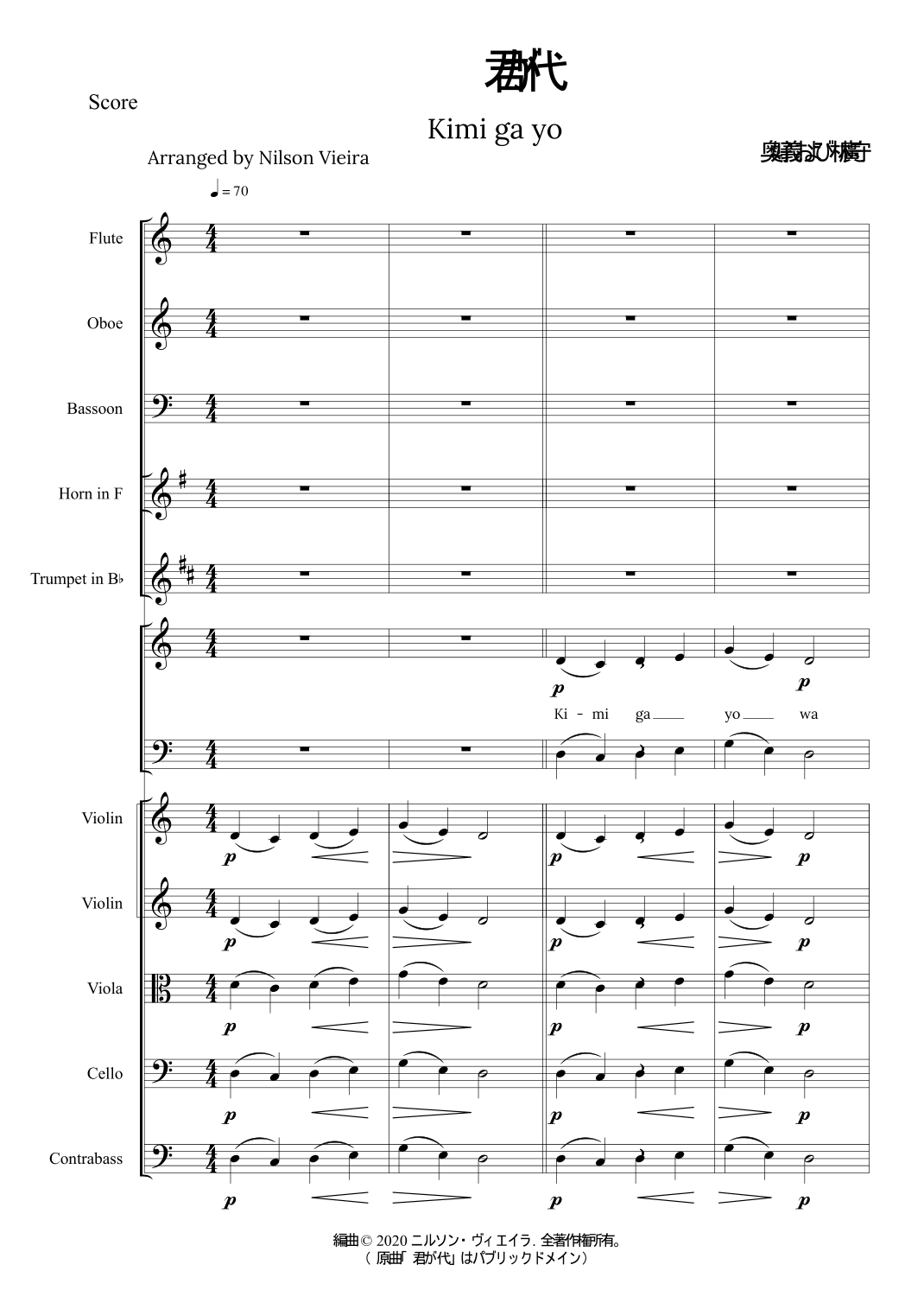 Kimigayo (君が代) - National Anthem of Japan - Arrangement for Reduced Symphonic Orchestra and 4-Part C (arr. Nilson de Melo Vieira) by Nilson de Melo Vieira Full Orchestra (君之代 - 日本国歌 - 缩编交响乐团与四声部合唱改编版,Nilson de Melo Vieira 编曲 - 管弦乐团全编制) - 预览