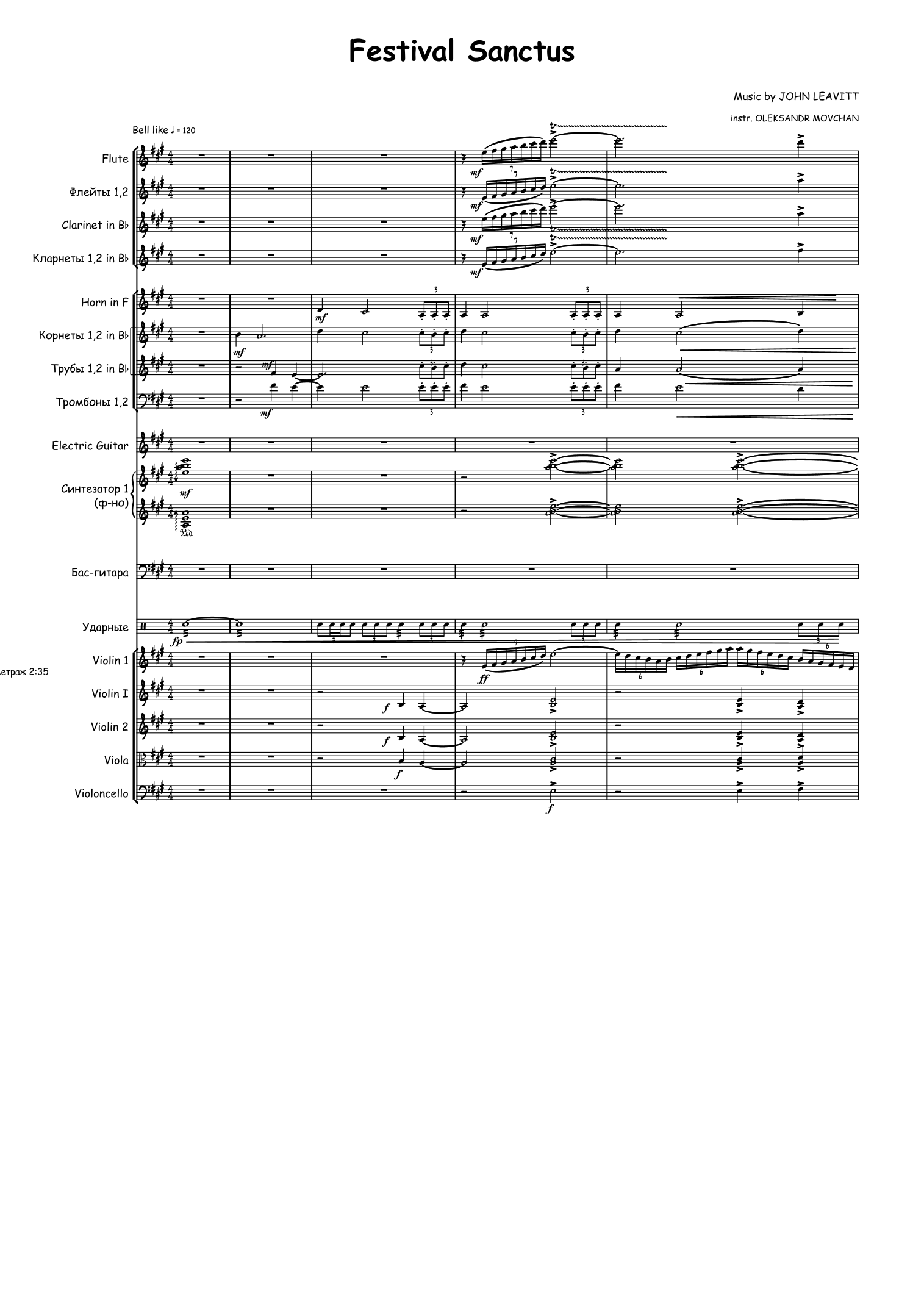 Festival Sanctus (arr. Oleksandr Movchan) by John Leavitt Full Orchestra