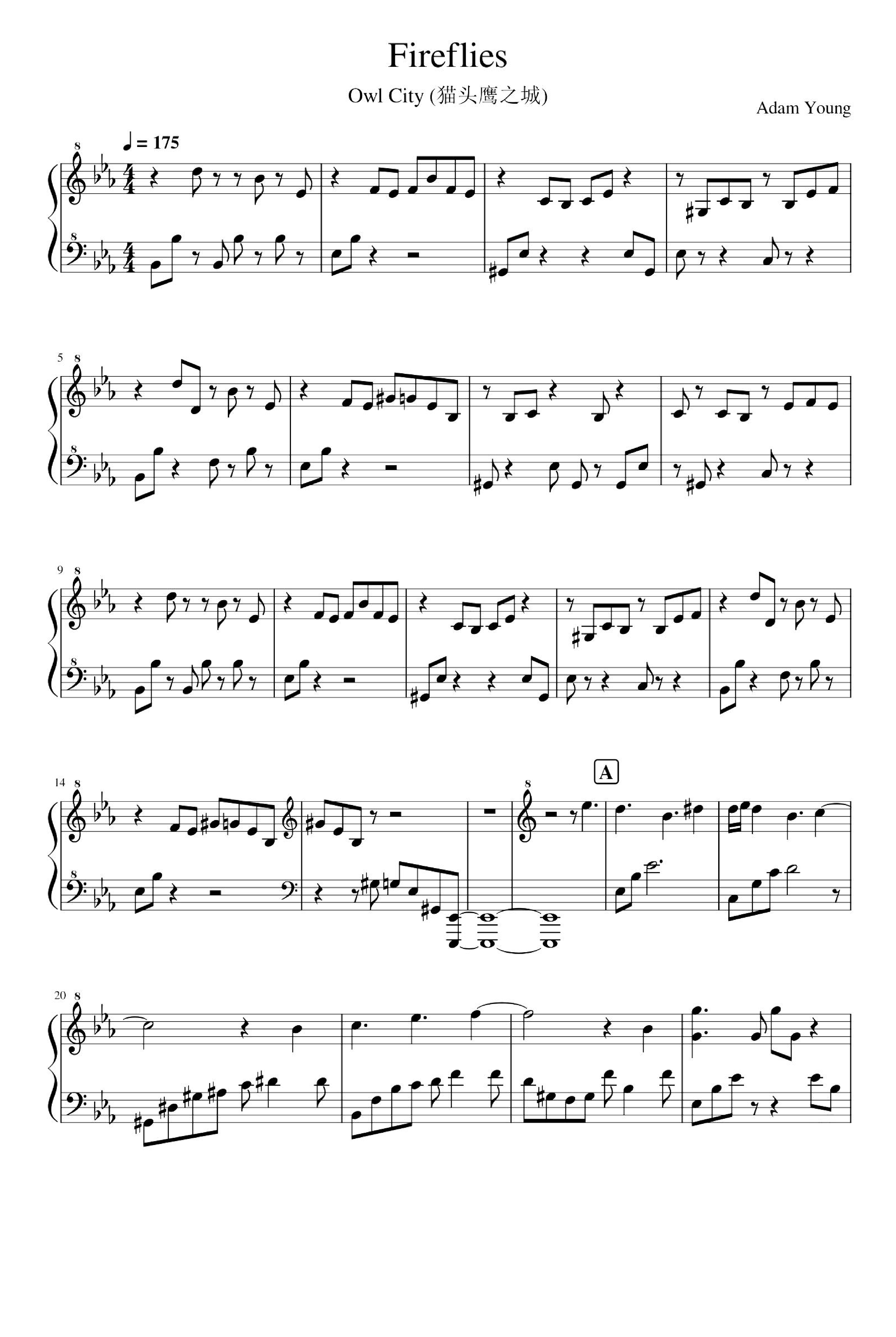 Fireflies (arr. Owl City) by Owl City Sheet Music for