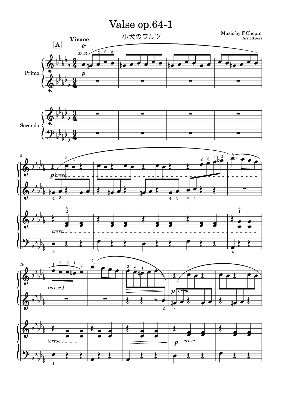 "Valse op.64-1" (Desdur) piano four hands / beginner (arr. pfkaorimusic) Digital Sheet Music