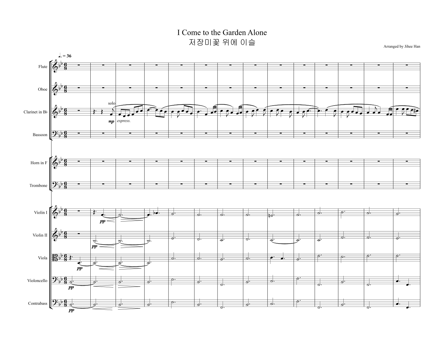 C. A. Miles 作曲《I come to the Garden Alone》(独步花园)总谱与分谱(Jihee Han 编曲)室内乐团 - 预览