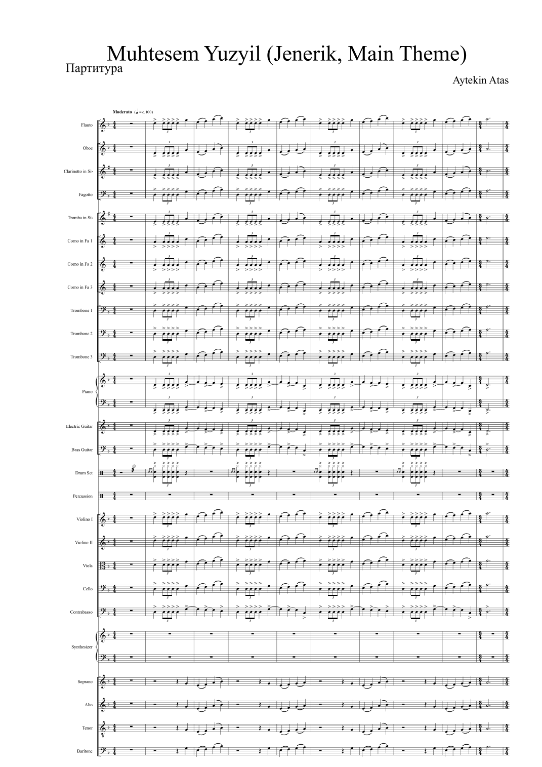【艾特金·加齐·阿塔斯《壮丽世纪》主题曲（卡西姆·艾特巴耶夫改编）管弦乐总谱】Muhtesem Yuzyil Jenerik (arr. Kassym Aitbayev) by Aytekin Gazi Atas Full Orchestra PDF乐谱下载