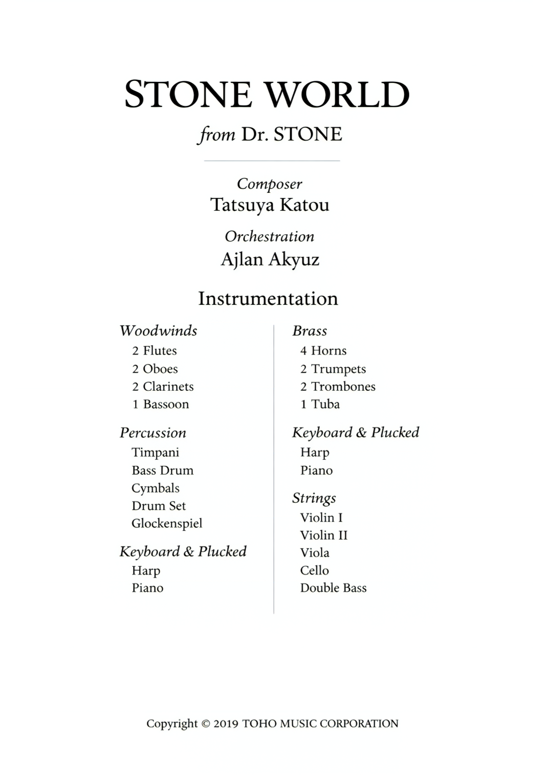 Stone World (arr. Ajlan Akyüz) by Tsutsumi Hiroaki 管弦乐团 - 预览