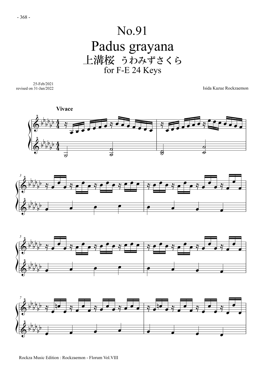 Prelude for Celesta "Florum", No.91 Digital Sheet Music