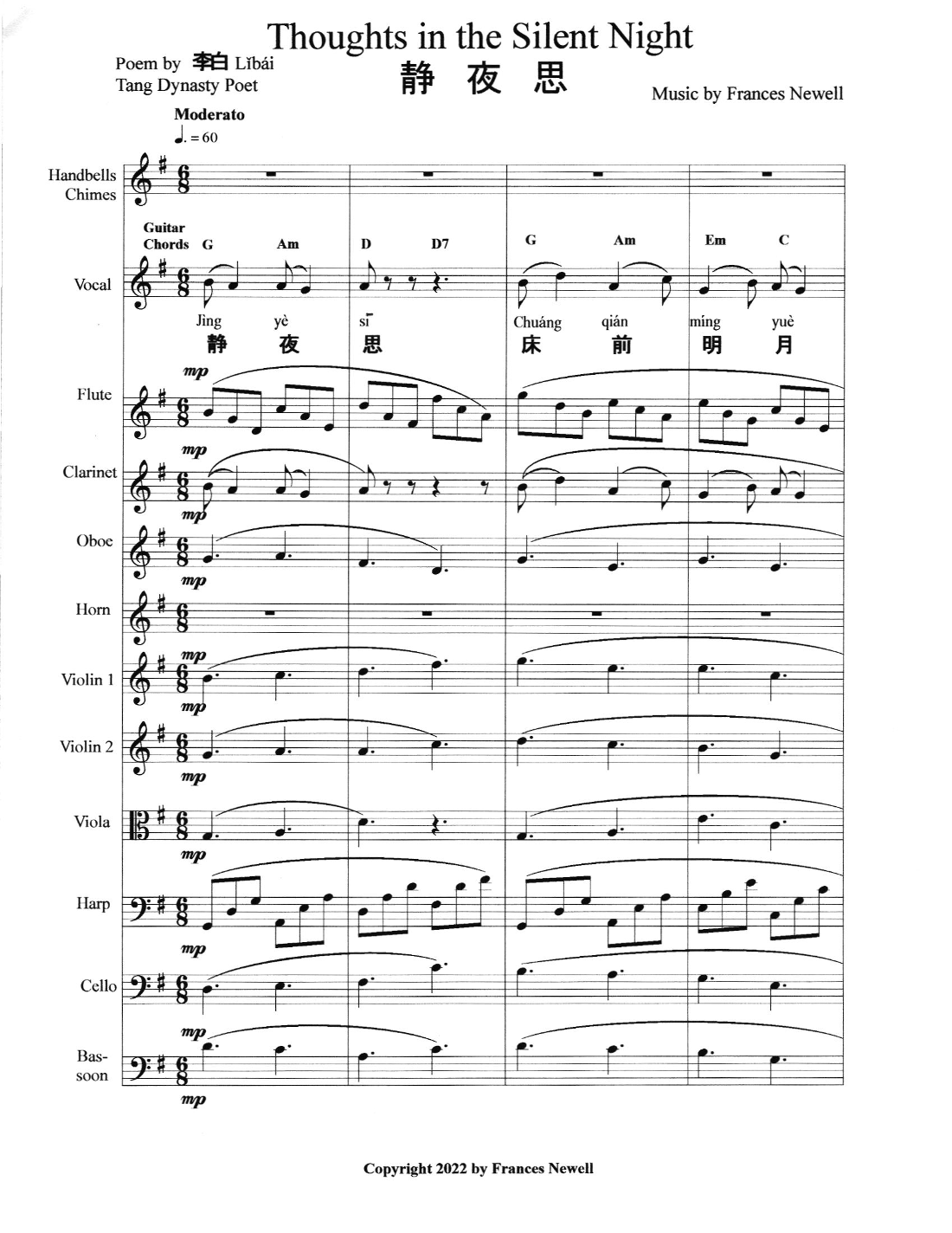 静夜思 (Thoughts in the Silent Night-Ancient Chinese Moonlight) - 仅总谱 (Score Only) by Frances Newell 管弦乐团 - 预览