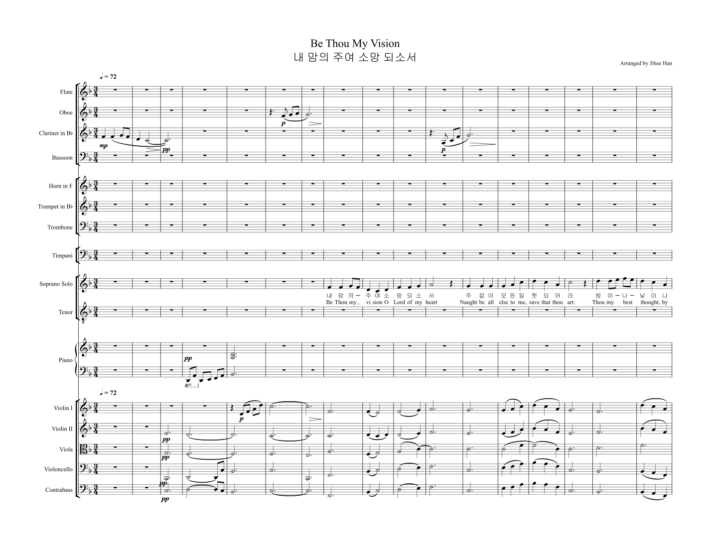Be Thou My Vision - 总谱与分谱 Full Score and Parts (arr. Jihee Han) by Irish Folk Tune Chamber Orchestra - 预览
