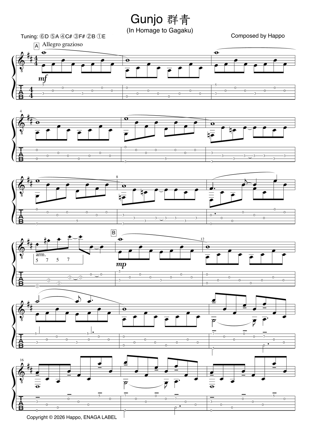 Gunjo par Happo Partitions pour Tablature Guitare sur Sheet Music Direct