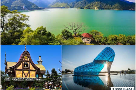 %E5%98%89%E7%BE%A9%E5%85%A9%E6%97%A5%E9%81%8A+%E5%8C%85%E8%BB%8A%E5%B0%8F%E5%8C%85%E5%9C%98+%E6%94%BE%E9%AC%86%E8%BA%AB%E5%BF%83%EF%BD%9C%E9%AB%98%E8%B7%9F%E9%9E%8B%E6%95%99%E5%A0%82%2B%E6%9B%BE%E6%96%87%E6%B0%B4%E5%BA%AB%2B%E7%86%8A%E5%A4%A7%E5%BA%84%E6%A3%AE%E6%9E%97