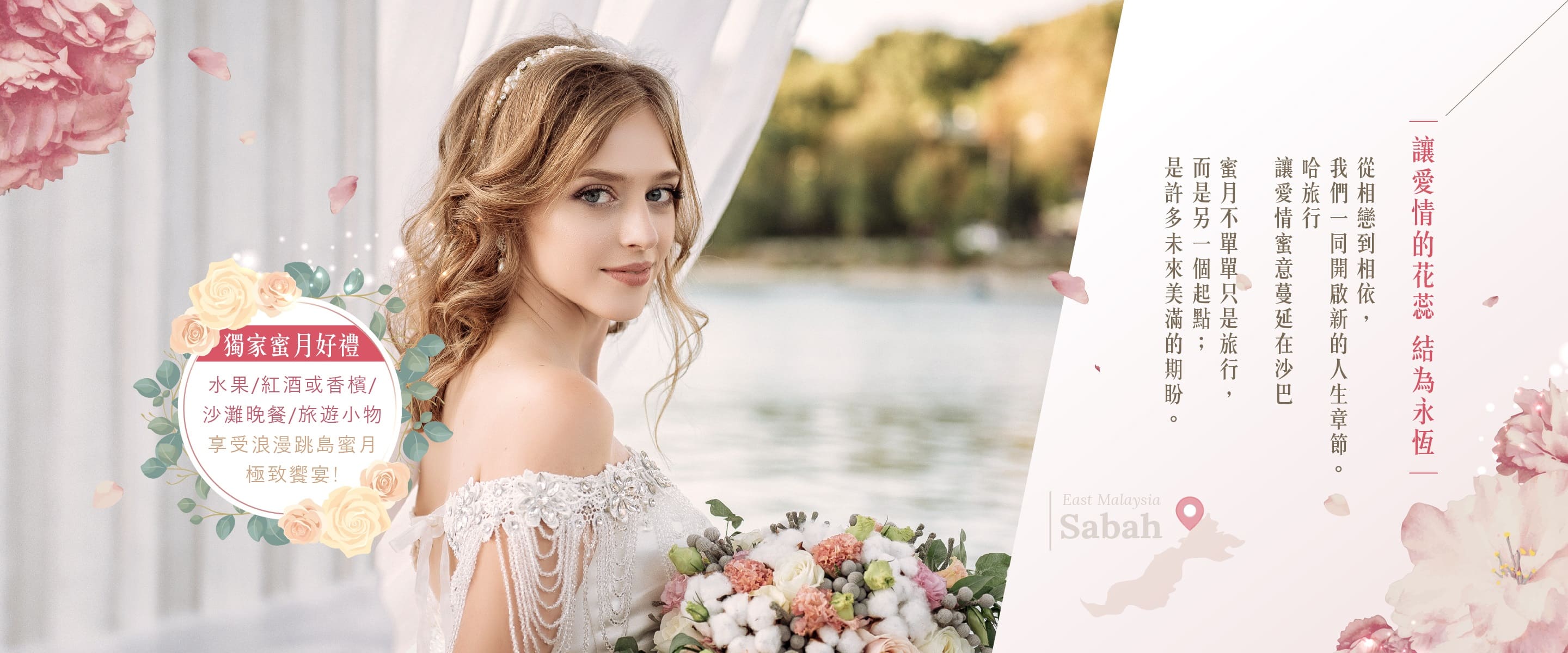 專業包車旅遊帶你走透透?