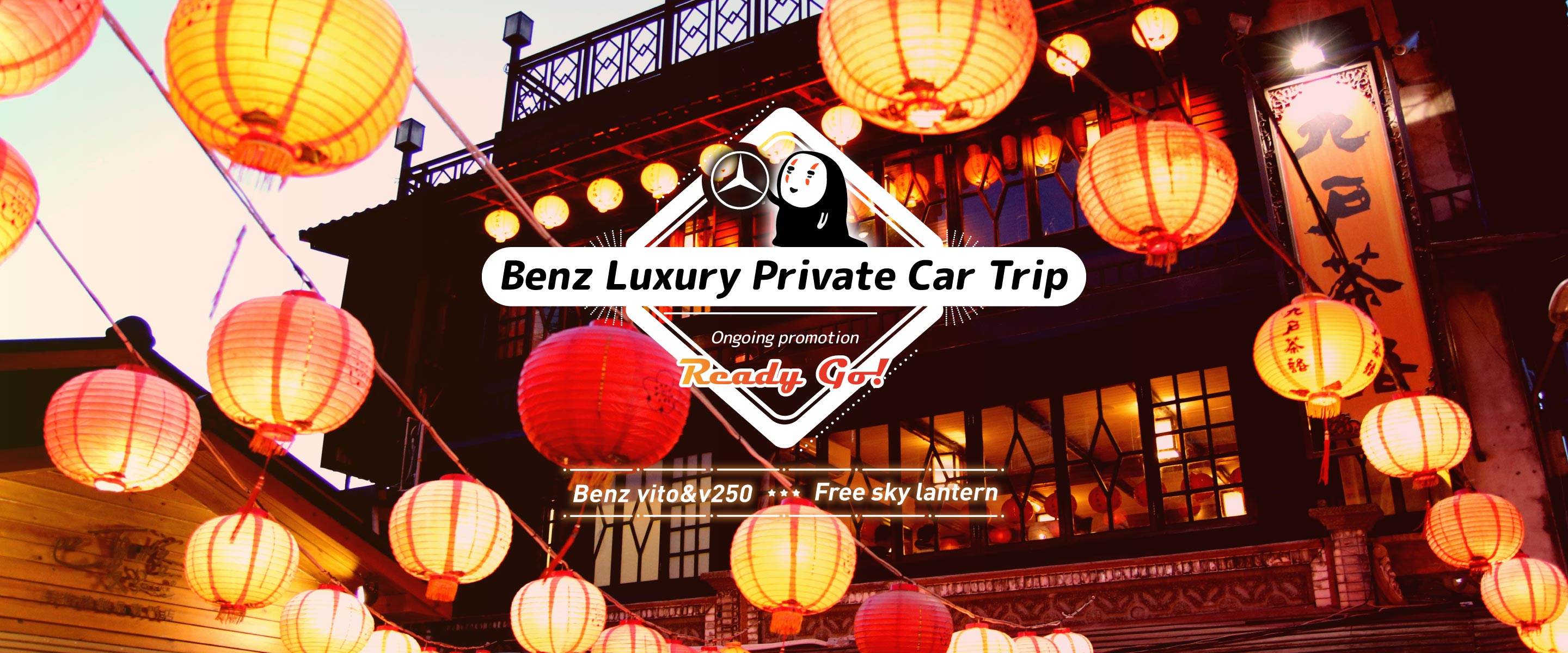 Kenting Chartered Car Day Trip Taxi Tour Kenting National - 