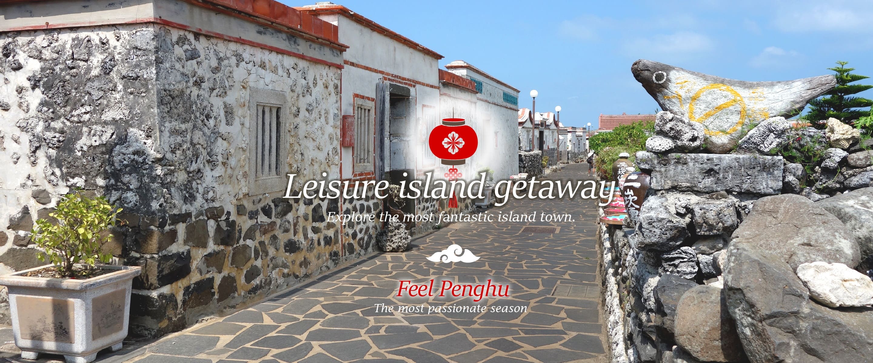 專業包車旅遊帶你Taiwan走透透?