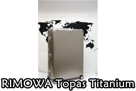 RIMOWA+%E8%A1%8C%E6%9D%8E%E7%AE%B1+Topas+Titanium