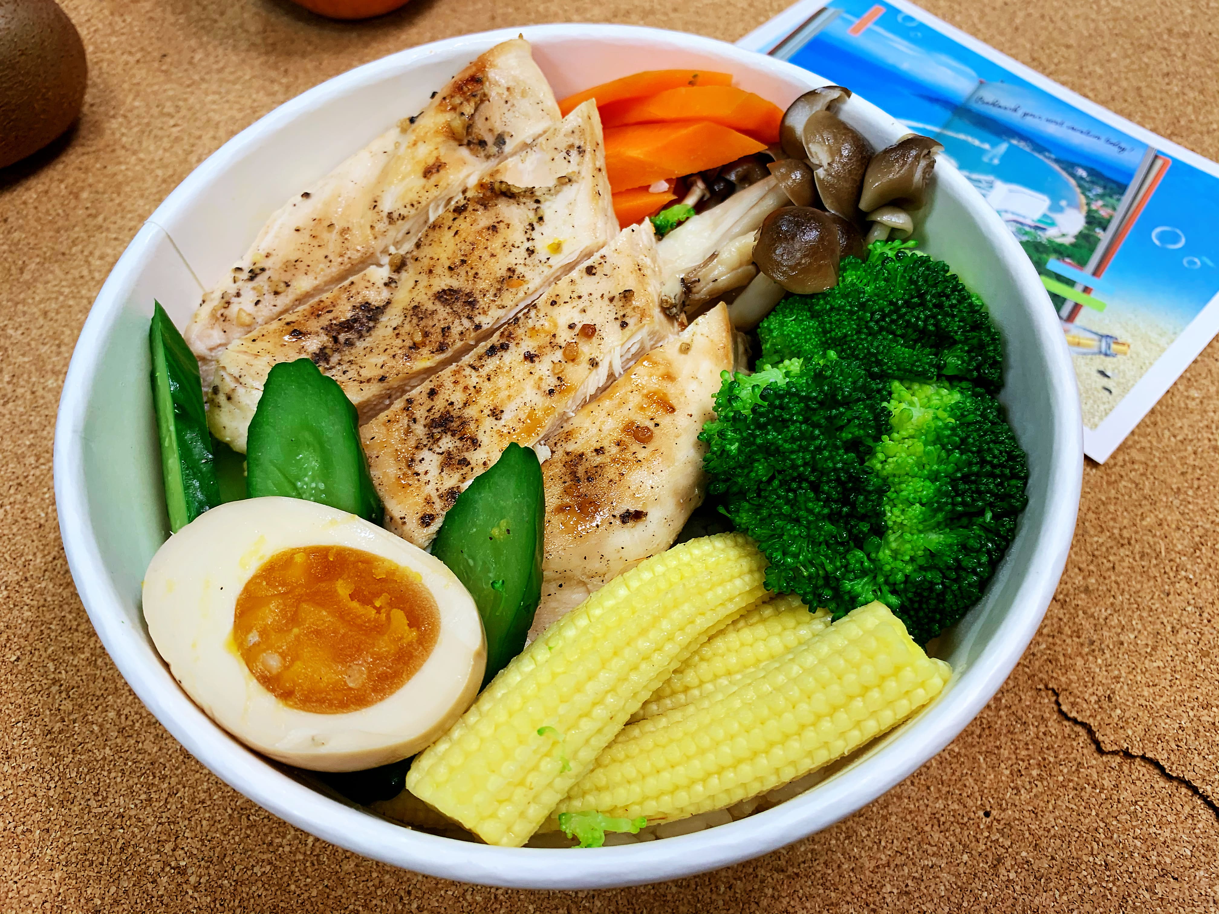 【咖哩風味】健康雞胸肉餐精緻便當