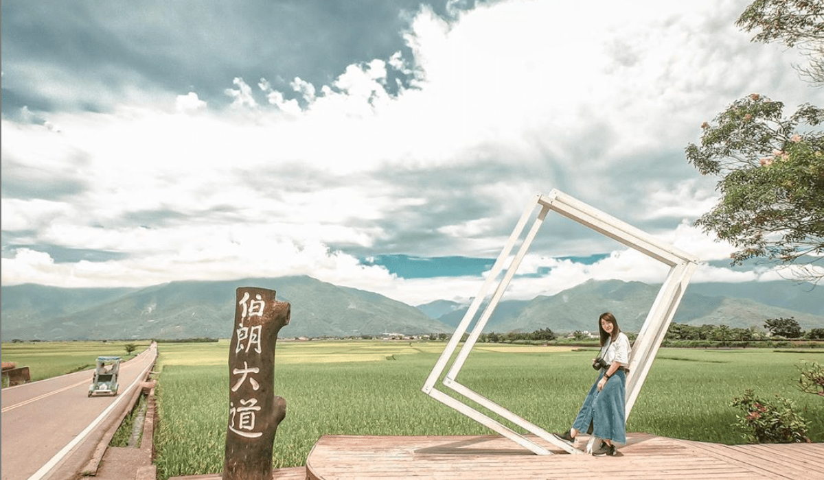 遠離塵囂 花東海岸3天2夜四人成行高雄出發 哈旅行haplaytour