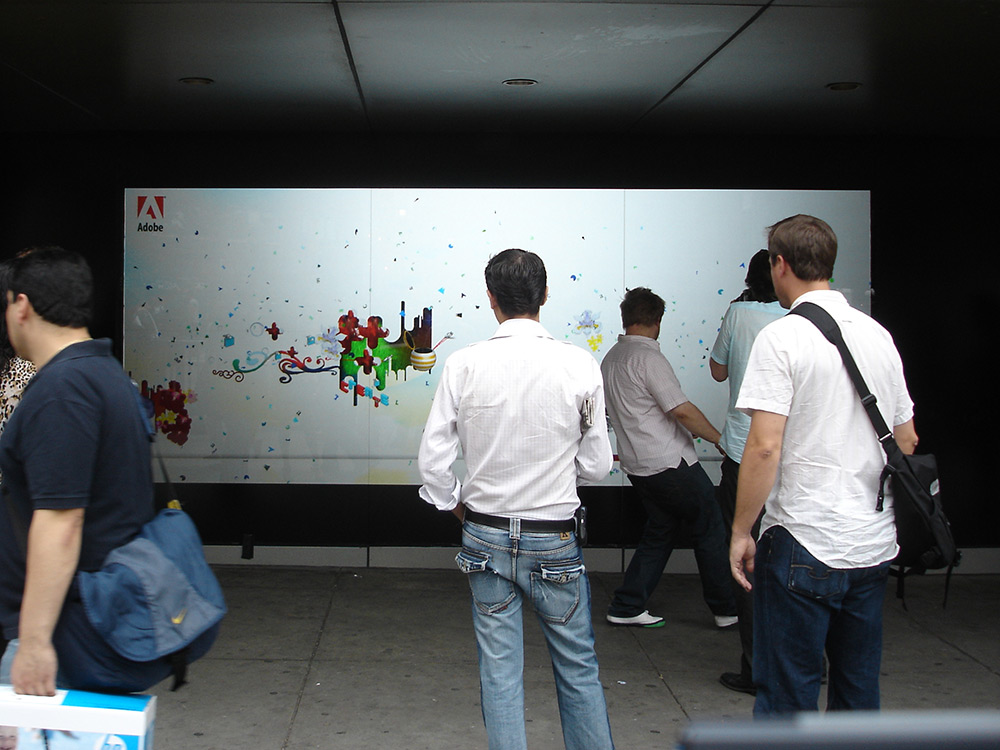 Adobe Wall (haptic-data.com) Art and Code