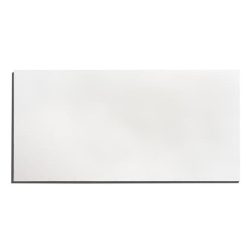 CGC 2 Ft. X 4 Ft. Stonehurst 380 Lay-In Ceiling Tile, Pack Of 8