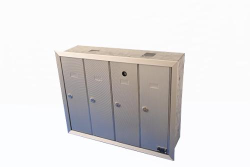 Riopel®  Aluminum 4-Gang Mailbox
