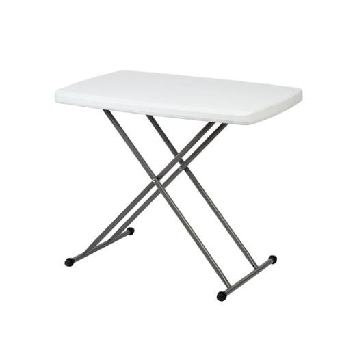TygerClaw Adjustable-Height Personal Folding Table, 30.5 x 19.7", White