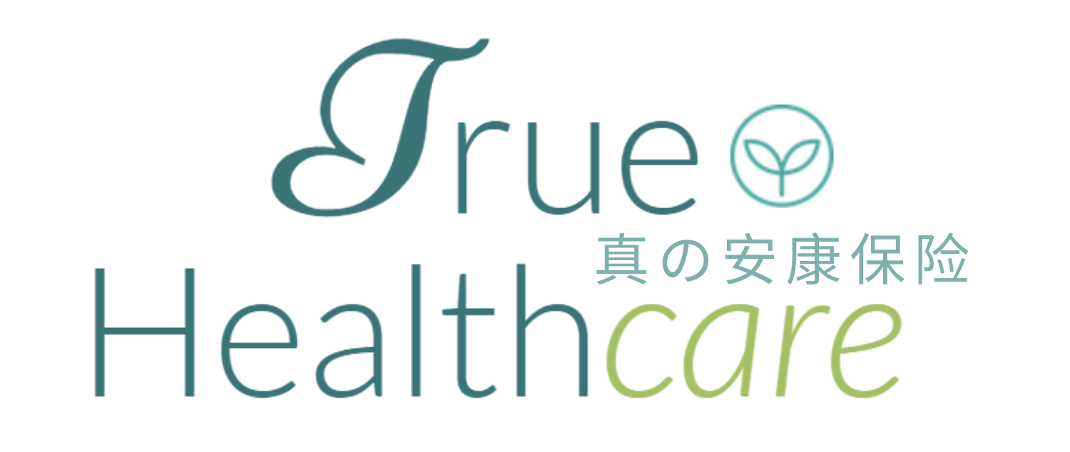 HealthSherpa logo