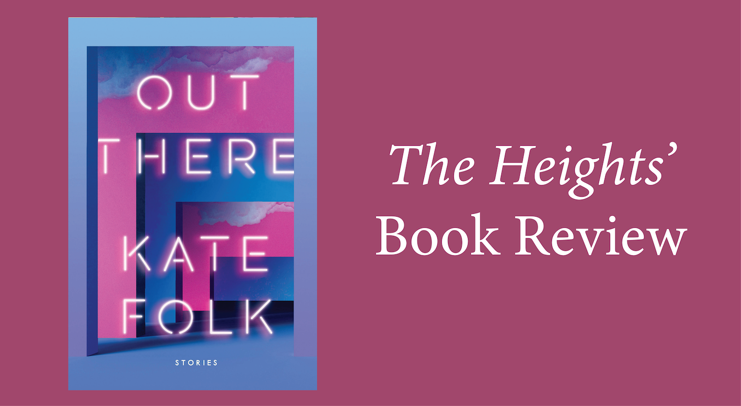 Kate Folk Reveals Absurdity of Modern World in Innovative Debut Collection of Stories - Vimarsana News