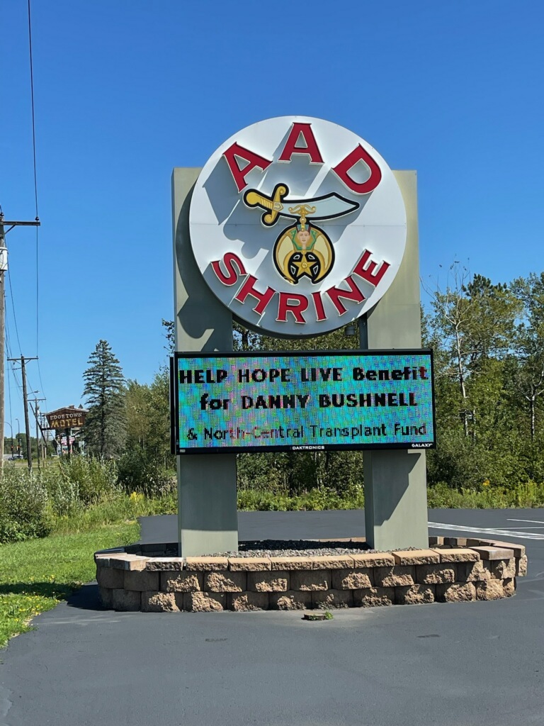 Marquee at Shriners!