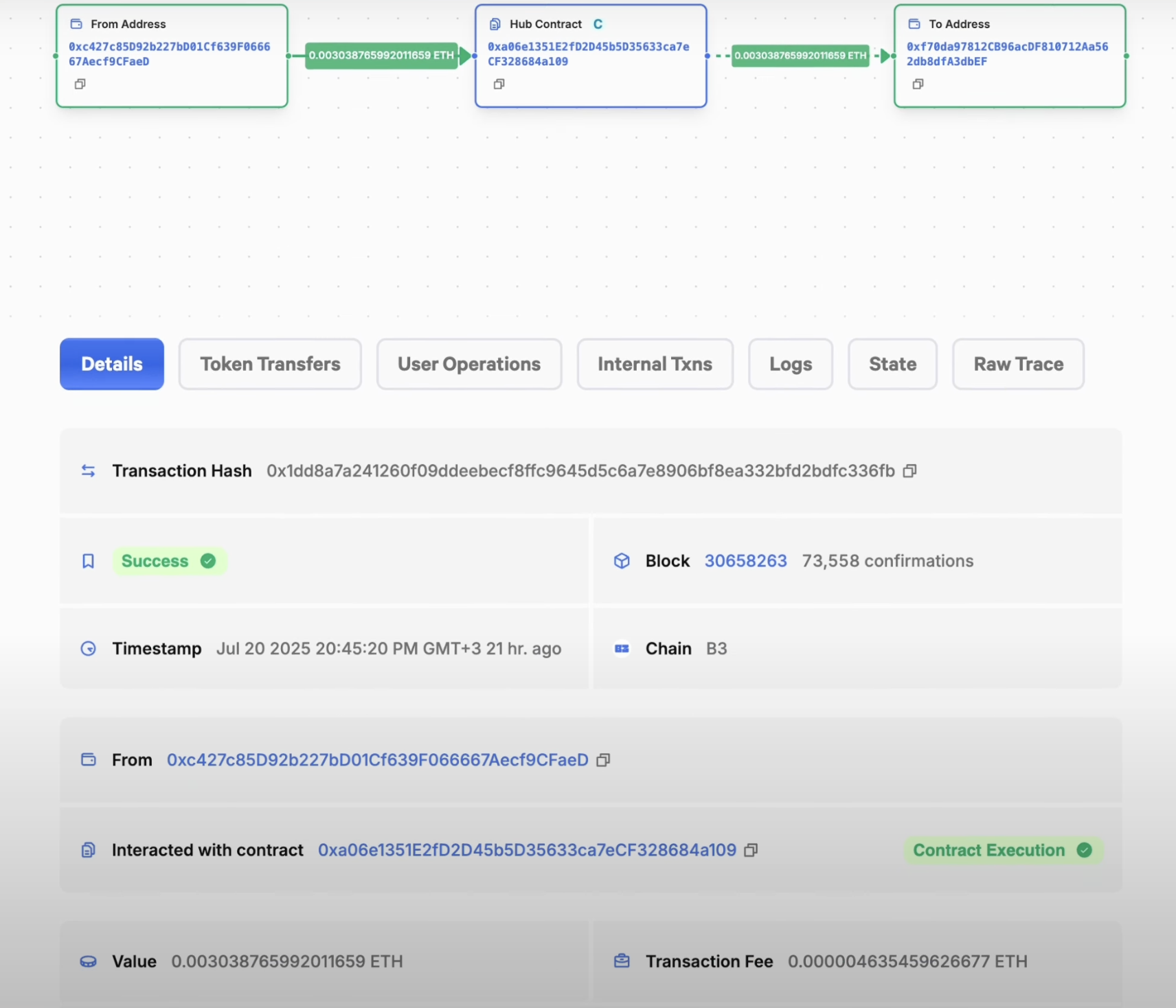 Transaction details page showing status and transaction information