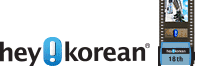 HeyKorean