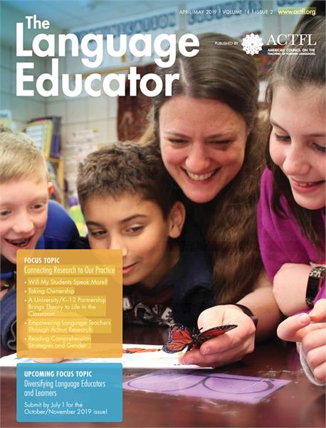 volunteer opportunity image