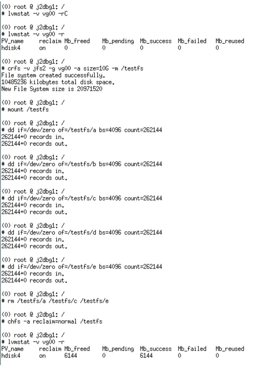 Filesystem Space Reclaim in AIX for JFS2