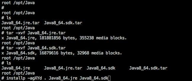 How to Install and Setup Apache Tomcat 8 on AIX 7.2