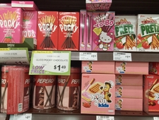 Did NOT See That One Coming: Visual Poems photo