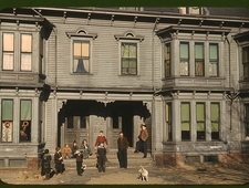 IN RELATIONSHIP photo