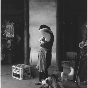 Elliott Erwitt, Japan, Kyoto, 1977, Silver Gelatin Photograph