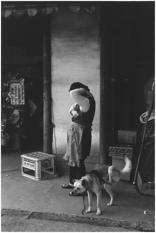 Elliott Erwitt, Japan, Kyoto, 1977, Silver Gelatin Photograph Elliott Erwitt, Japan, Kyoto, 1977, Silver Gelatin Photograph