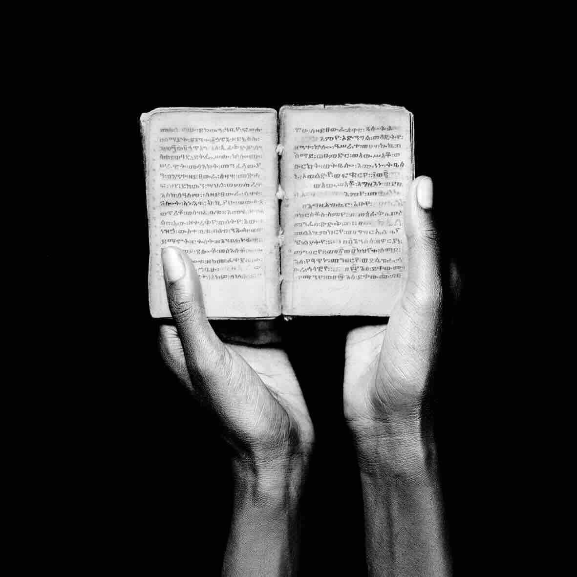 Jean-Baptiste Huynh, Ethiopie, Mains 1, 2005 Jean-Baptiste Huynh, Ethiopie, Mains 1, 2005