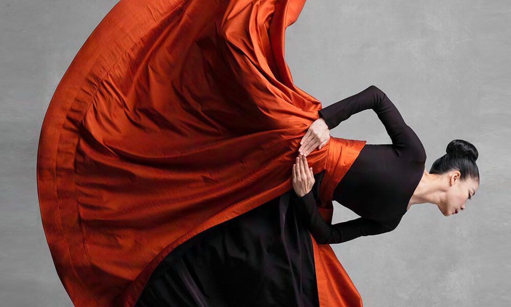 Ken Browar and Deborah Ory — Xin Ying, Imperial Gesture
