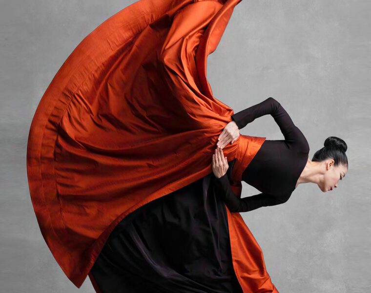 Ken Browar and Deborah Ory — Xin Ying, Imperial Gesture