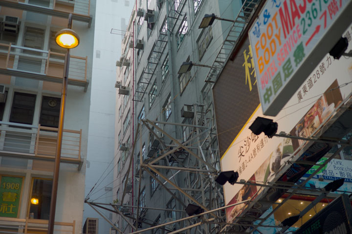Buildings - Hong Kong