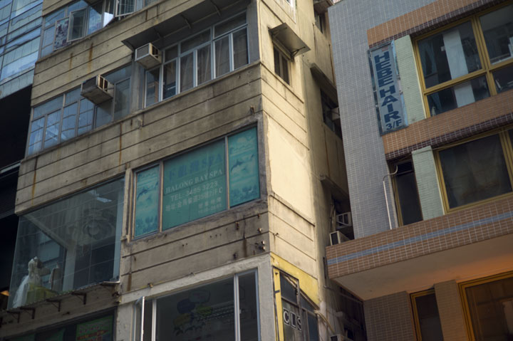 Buildings & signs - Hong Kong