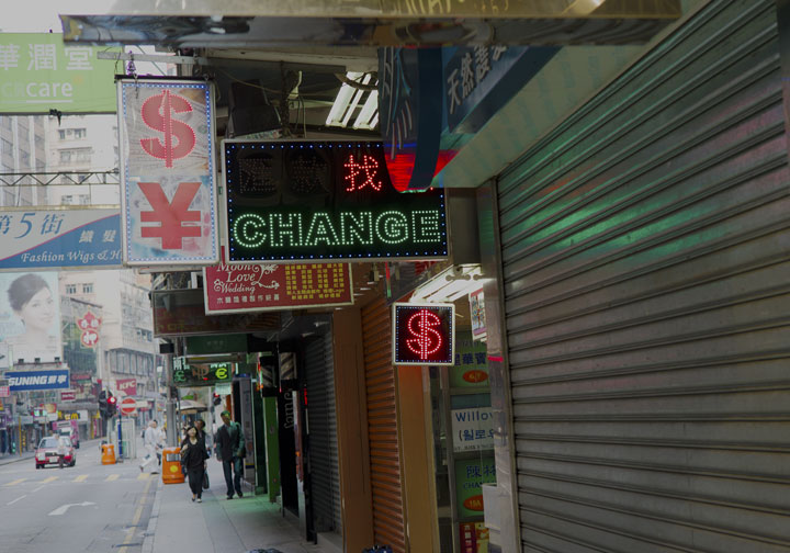 Buildings & signs - Hong Kong