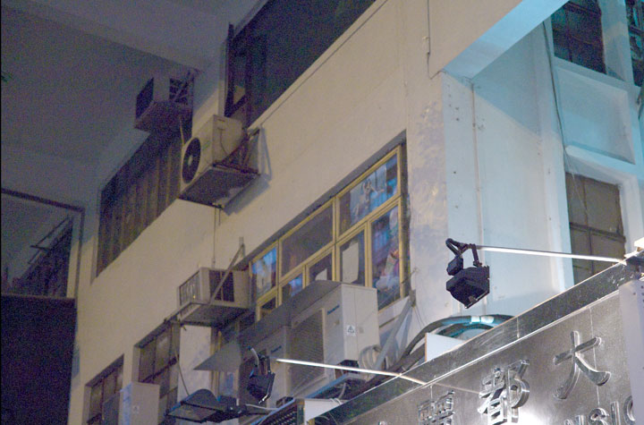 Building & signs - Hong Kong