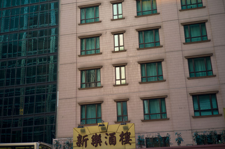 Building & signs - Hong Kong