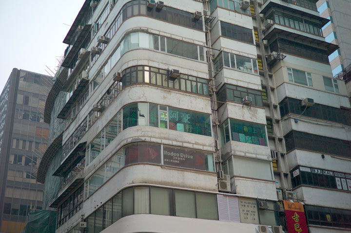 Grey buildings - Hong Kong