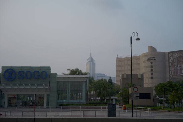 Victoria Harbor - Hong Kong