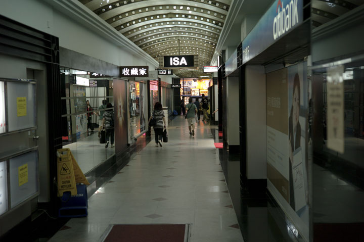 Interiors - Hong Kong