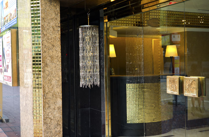 Interiors -Hong Kong