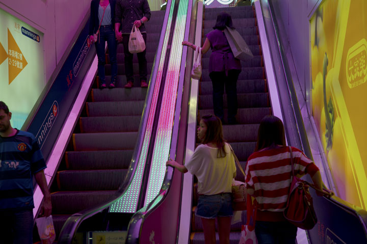 Interiors - Hong Kong