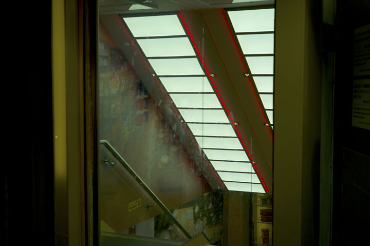 Interiors - Hong Kong